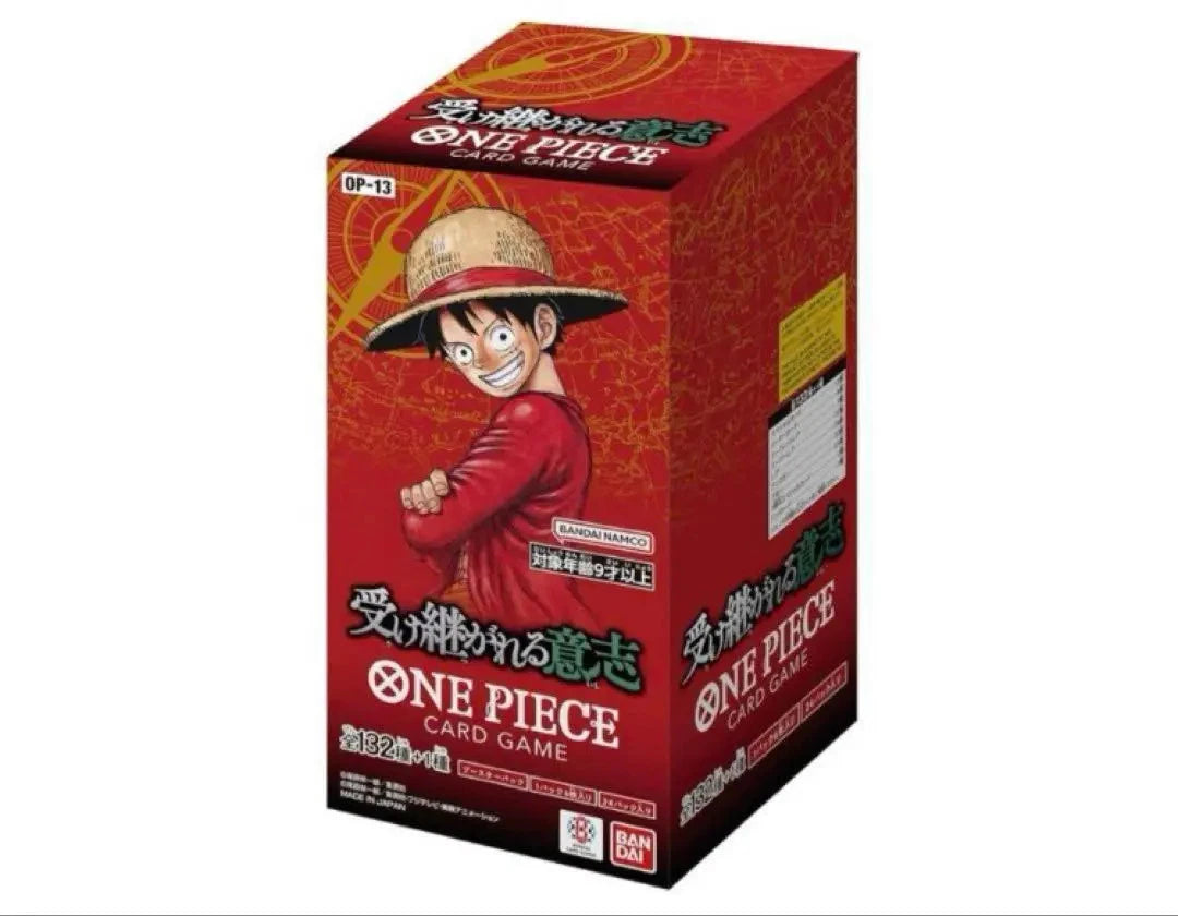 ONE PIECE OP-13 JAPANESE